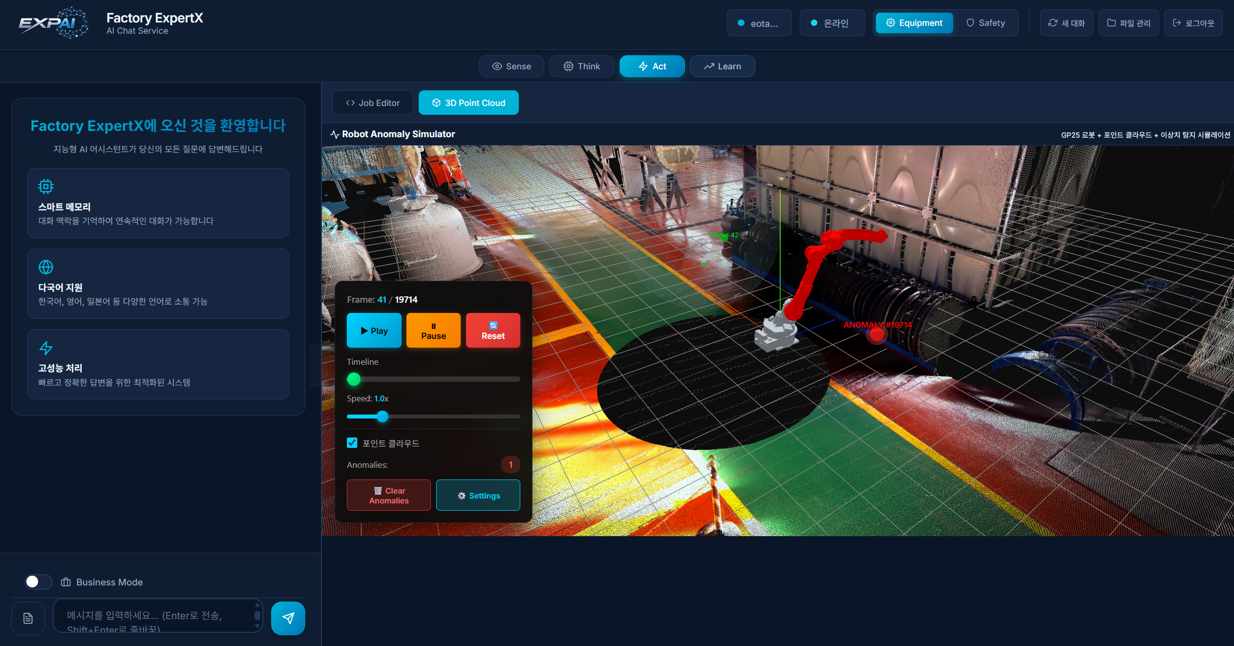 Robot Anomaly Simulator
